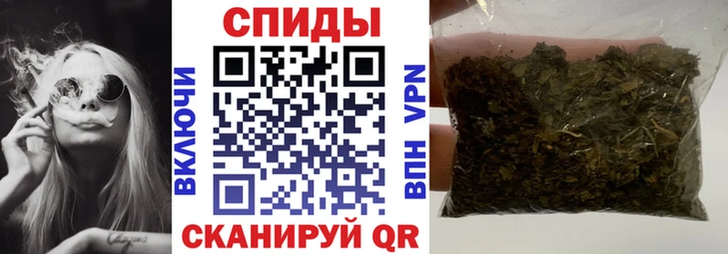 БУТИРАТ 1.4BDO  магазин  наркотиков  Будённовск 