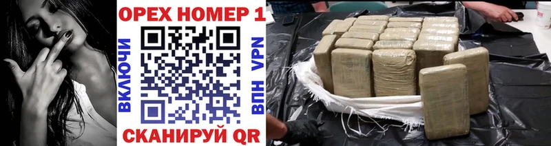 COCAIN Перу  мега как войти  Будённовск 