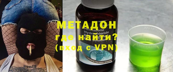 меф Белоозёрский