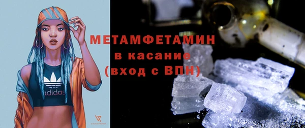 jwh Беломорск