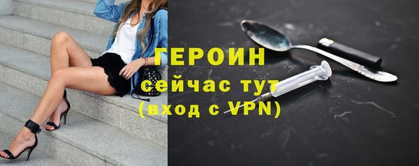 jwh Беломорск