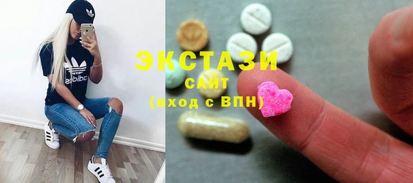 jwh Беломорск