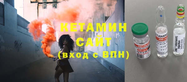 jwh Беломорск