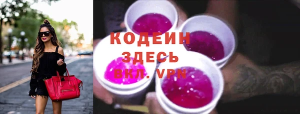 ECSTASY Белокуриха