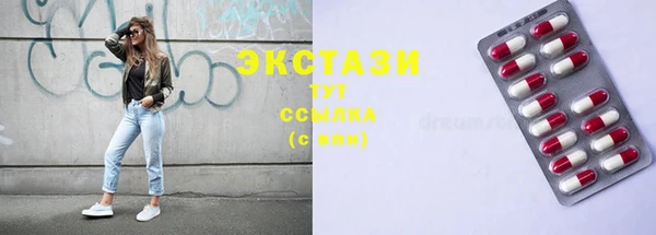 jwh Беломорск