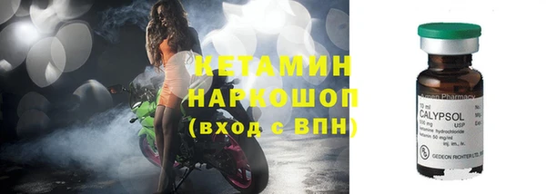 jwh Беломорск