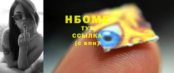 jwh Беломорск