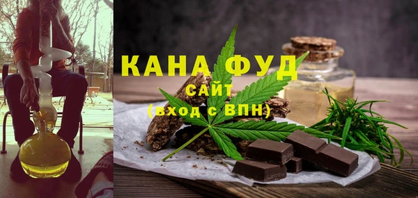 меф Белоозёрский