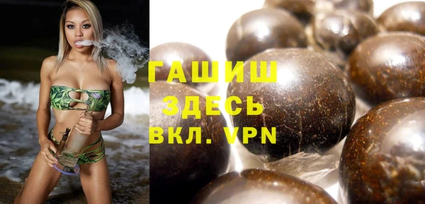 ECSTASY Белокуриха