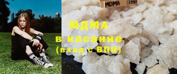 меф Белоозёрский