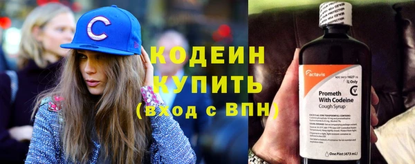 jwh Беломорск