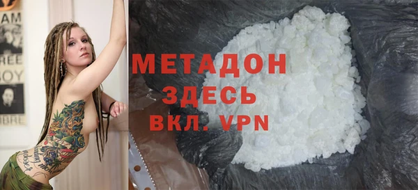 ECSTASY Белокуриха