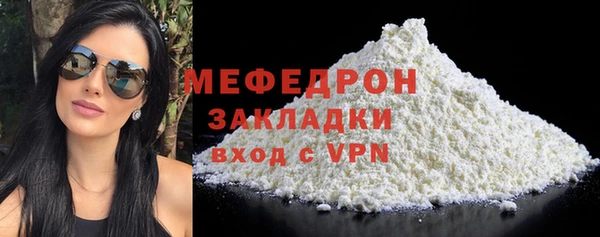 jwh Беломорск